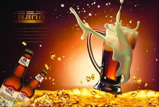 天津進口啤酒國外清關(guān)