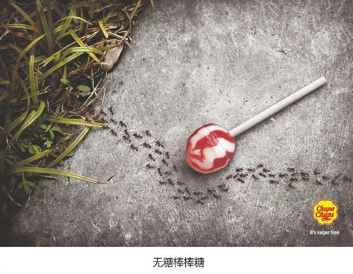 國外創(chuàng)意平面廣告設(shè)計分享