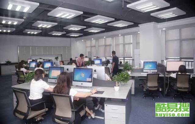 成都酷易搜 助力職業(yè)發(fā)展的計算機技術培訓平臺