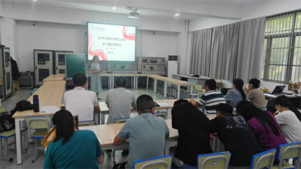 工學(xué)院2024年暑期教師計(jì)算機(jī)技術(shù)培訓(xùn) 賦能數(shù)字時(shí)代教學(xué)新篇章