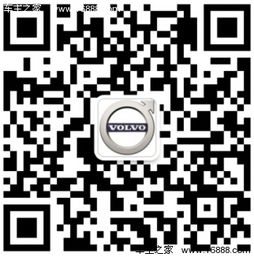 豪華禮遇，匠心服務——沃爾沃XC90限量版交車儀式暨機動車維修業務啟動儀式隆重舉行